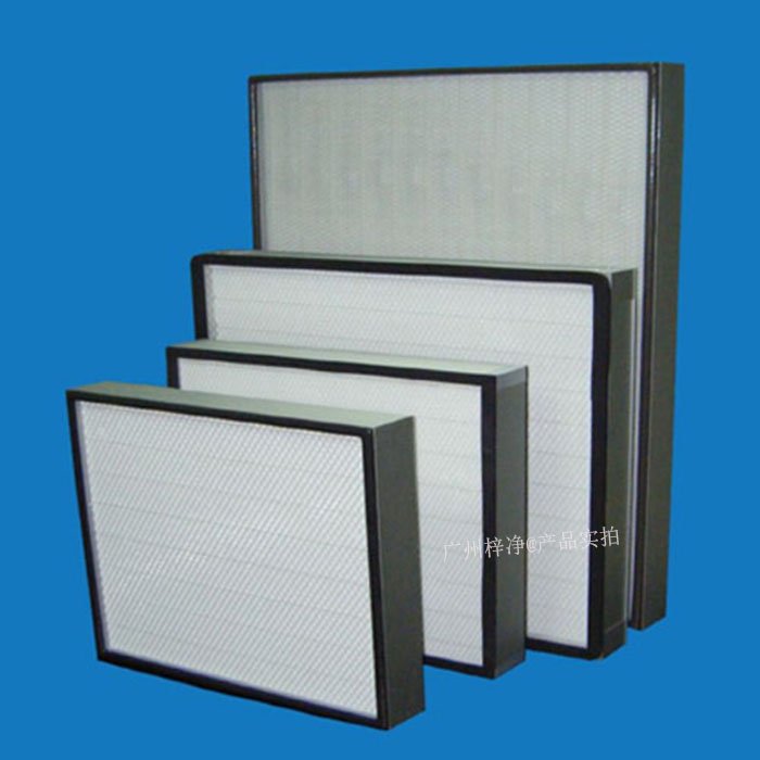 高效和超HEPA高效過(guò)濾網(wǎng)均用于潔凈室末端，以其結(jié)構(gòu)形式可分為有：有隔板高效、無(wú)隔板高效、大風(fēng)量高效,超HEPA高效過(guò)濾網(wǎng)等。